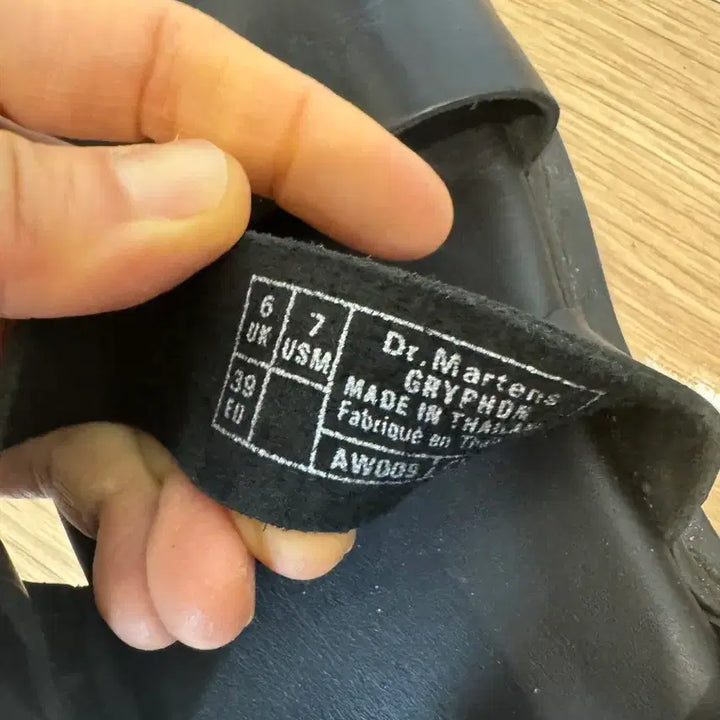 [BUNJANG] Dr. Martens Leather Sandals (250) / 닥터마틴 레더 샌들250