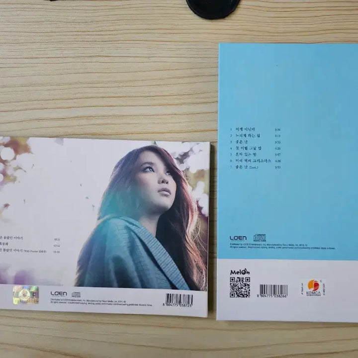 [SOLD OUT] (희귀) 아이유 리얼&amp;리얼+ 앨범 세트