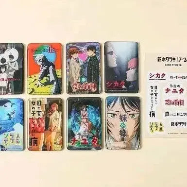 [BUNJANG] Fujimoto Tatsuki Magnet Set / 후지모토 타츠키 굿즈 패키지 마그넷 8종