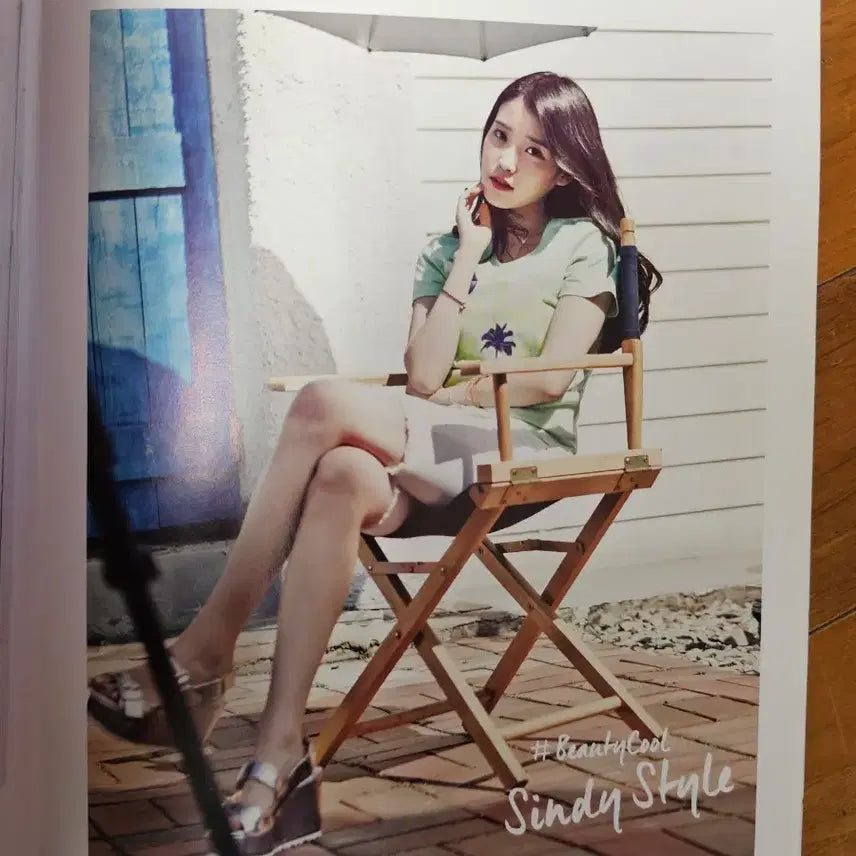 [SOLD OUT] (희귀) 아이유 유니온베이 카탈로그&amp;스티커 세트