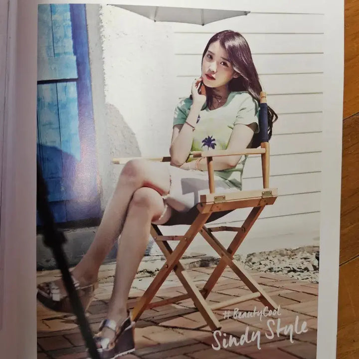 [SOLD OUT] (희귀) 아이유 유니온베이 카탈로그&amp;스티커 세트