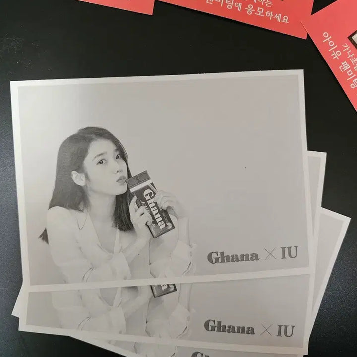 [SOLD OUT] (희귀) 아이유 가나 마우스패드&amp;포스트카드 세트