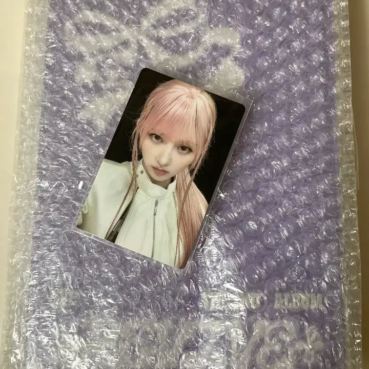 [SOLD OUT] 아이브 리바이브 러브드 미개봉 앨범+애플뮤직 가을
