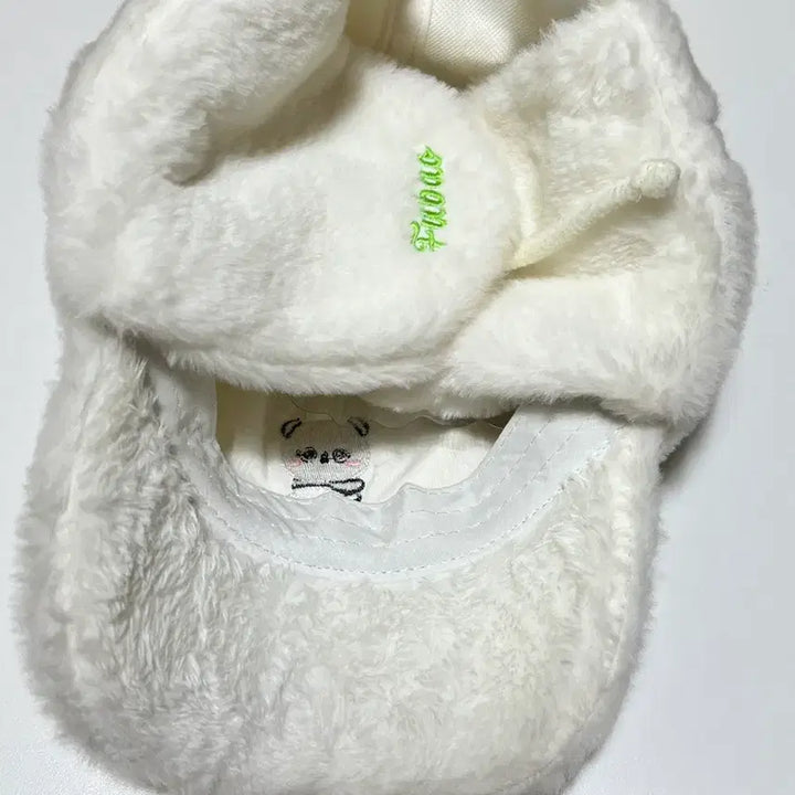 [SOLD OUT] 에버랜드 푸바오 모자