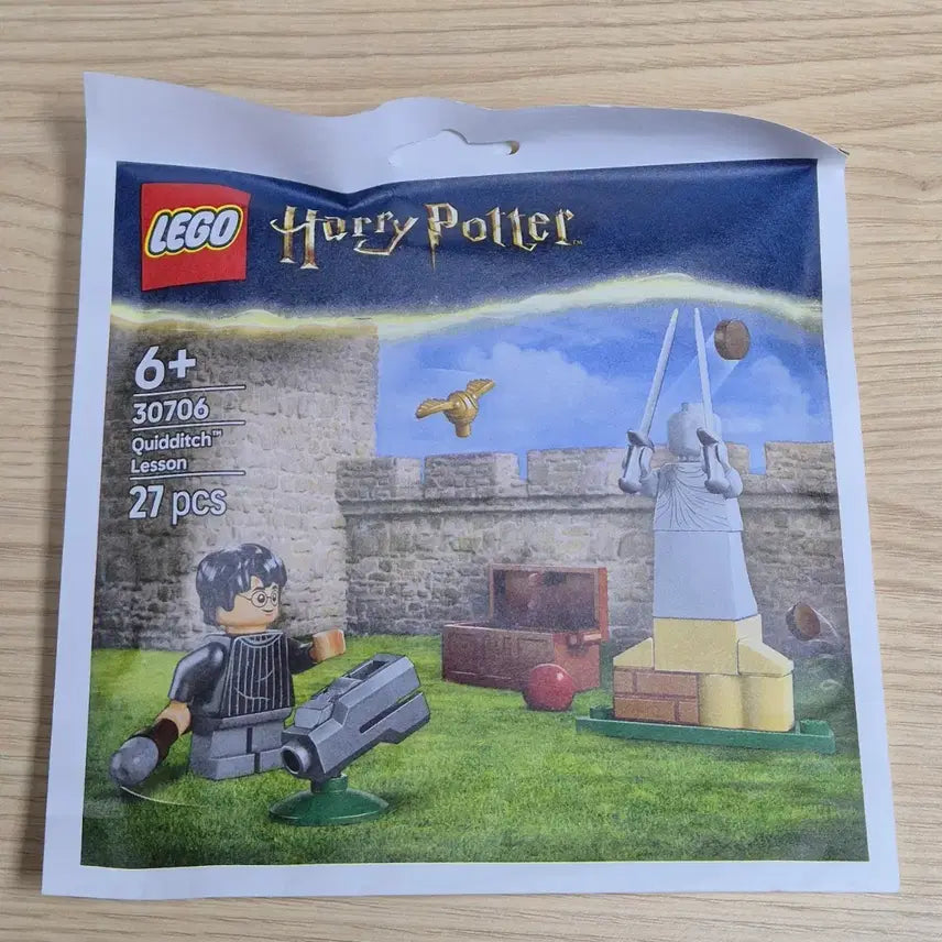 [BUNJANG] LEGO Harry Potter Quidditch Class 30706 Paperbag / 레고 해리포터 퀴디치 수업 30706 페이퍼백