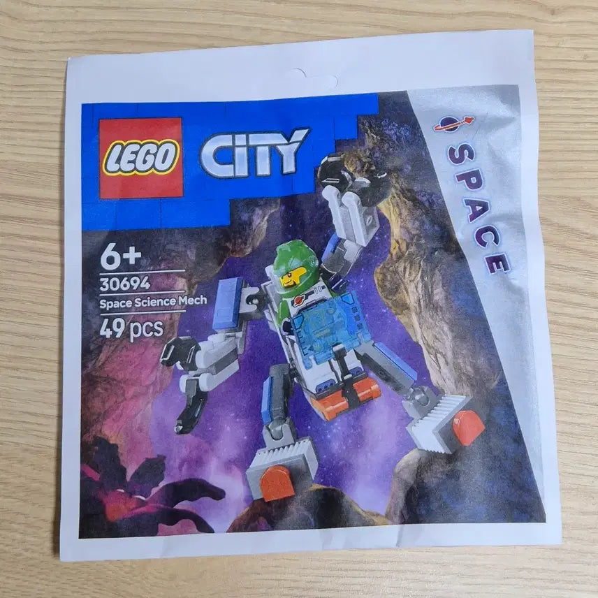 [BUNJANG] Lego City 30694 Space Science Mech Armor / 레고 시티 30694 스페이스 사이언스 맥 아머