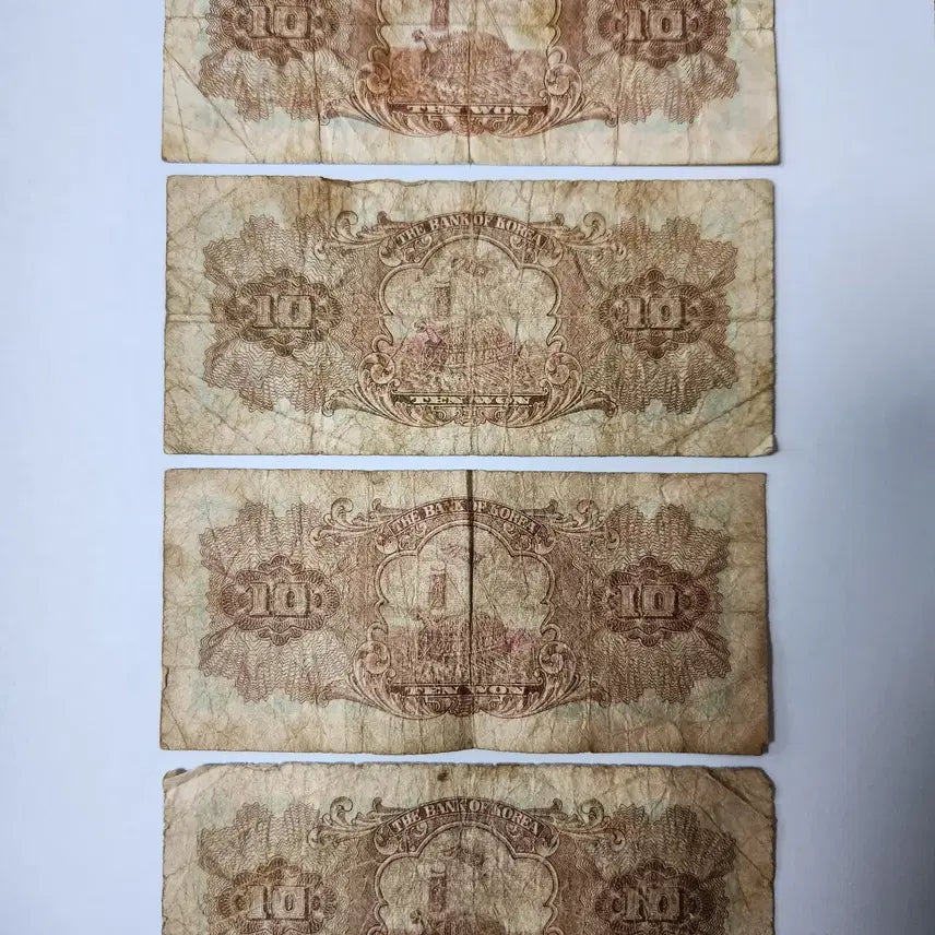 [BUNJANG] Old Korean Ten Won Note (Cheomseongdae) - 3 Pieces / 옛날지폐 첨성대 십원 지폐 상태안좋음 3장 장당 5천원