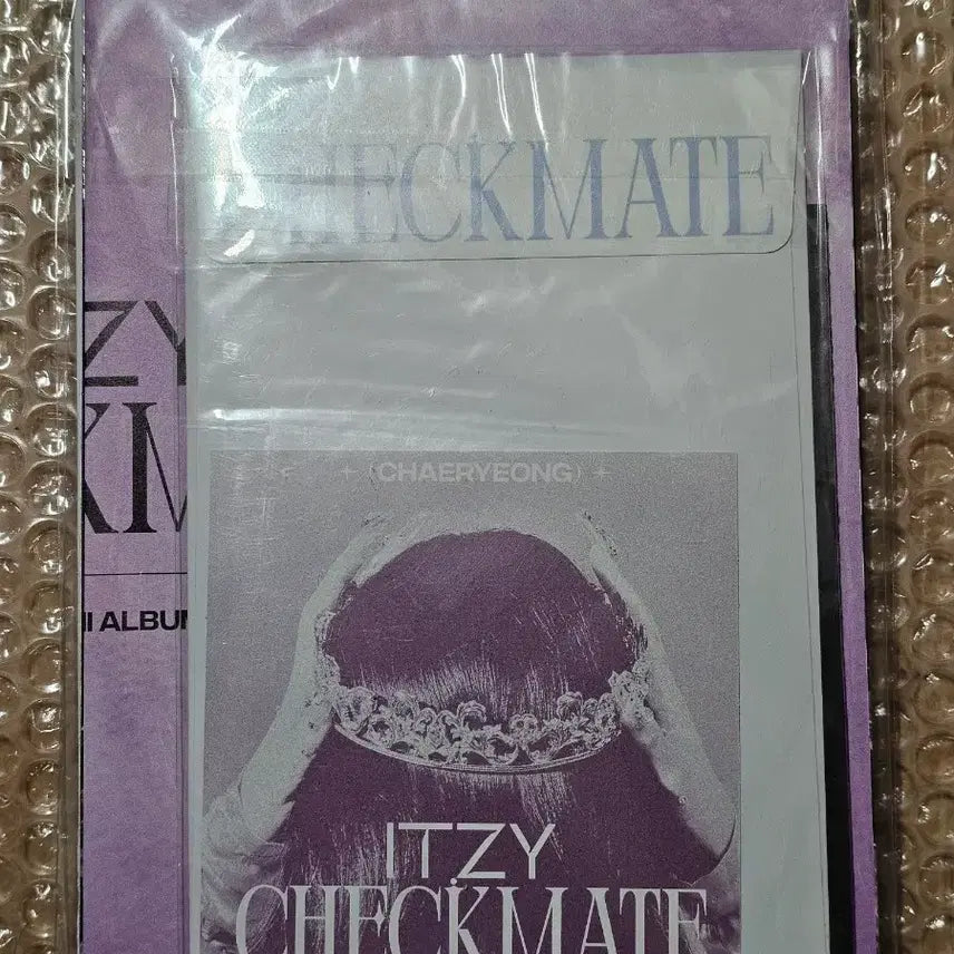 [BUNJANG] ITZY CHECKMATE Limited Edition (Sealed) / 미개봉)있지 체크메이트 한정반