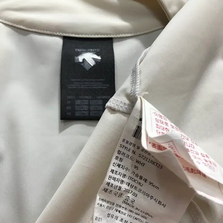 [SOLD OUT] [M] 데상트(DESCENTE) 듀애슬론 냉감 자켓