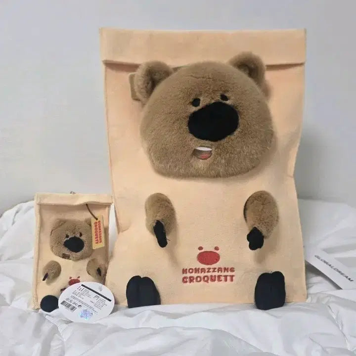 [BUNJANG] Goroke Kokkujjang Medium Plush Keychain Set / 고로케 코커짱  중형인형 키링 세트 새상품
