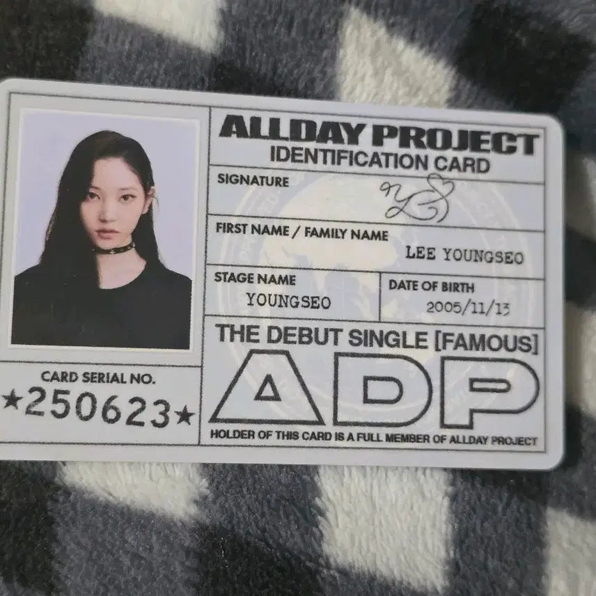 [BUNJANG] All Day Project Youngseo ID Card / 올데프 올데이프로젝트 영서 아이디카드