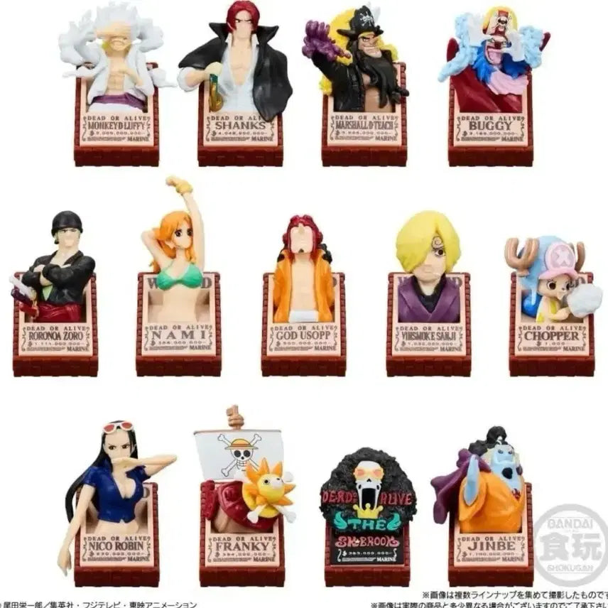 [SOLD OUT] 원피스 검은수염 초코에그 에그몽