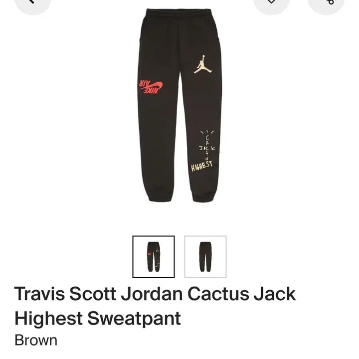 [BUNJANG] Travis Scott Jordan Cactus Jack Sweatpants Brown / [L] 트레비스 스캇 조던 캑터스 잭 스웻 팬츠 브라운