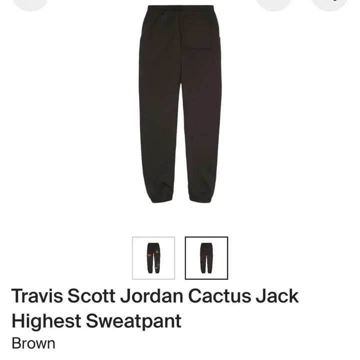 [BUNJANG] Travis Scott Jordan Cactus Jack Sweatpants Brown / [L] 트레비스 스캇 조던 캑터스 잭 스웻 팬츠 브라운