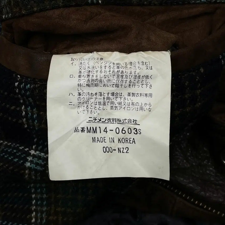 [BUNJANG] McGregor Leather Hooded Jacket / 맥그리거 레더 후드 자켓