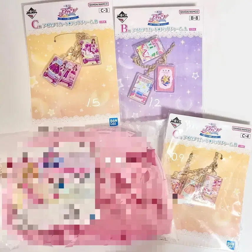 [BUNJANG] Aikatsu Ichiban Kuji Set / 아이카츠 이치방쿠지