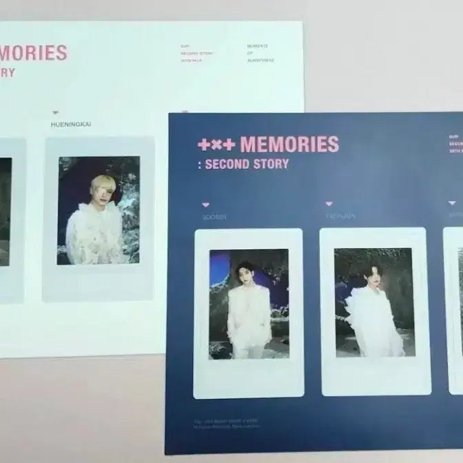[SOLD OUT] 투바투 메모리즈2 디지털코드