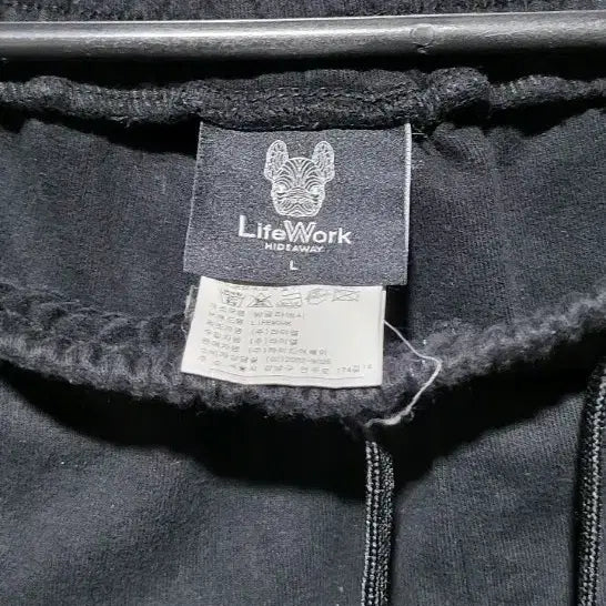 [BUNJANG] Lifework Long Pants (Size L) / 라이프워크 롱 팬츠 L 사이즈