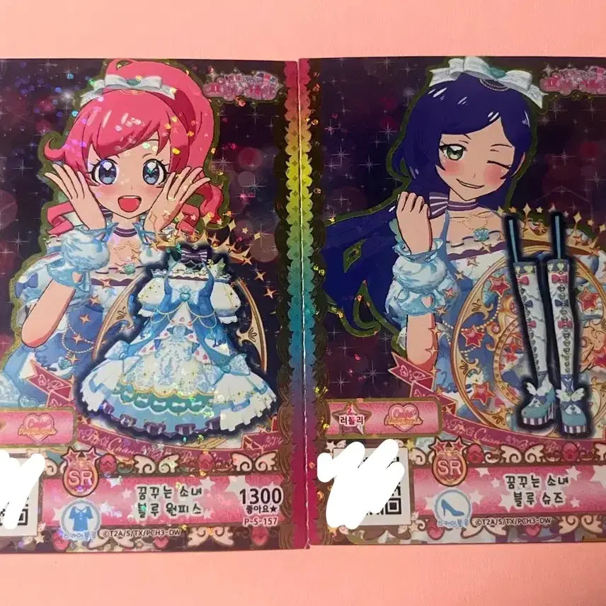 [BUNJANG] Pripara Promo Ticket Pri-Channel / 프리파라 프로모티켓 프리채널 판매