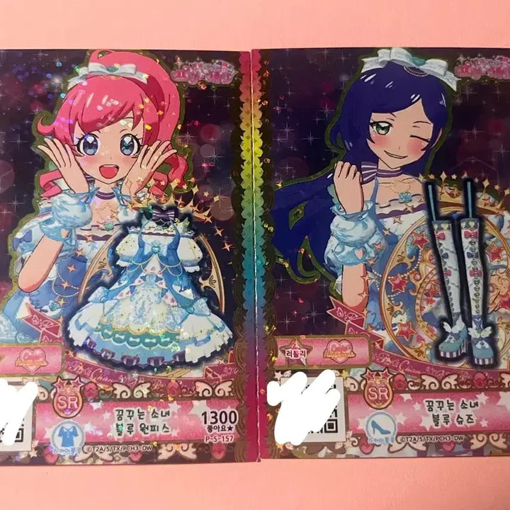 [BUNJANG] Pripara Promo Ticket Pri-Channel / 프리파라 프로모티켓 프리채널 판매