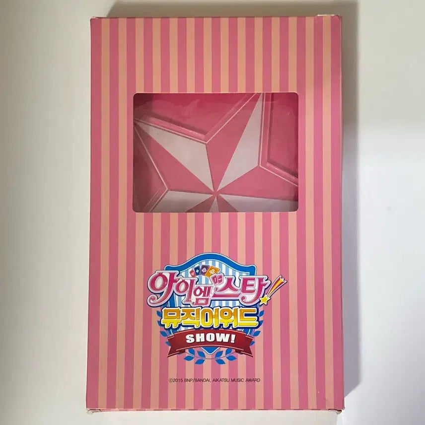 [BUNJANG] I-Stan Music Award Lightstick / (새상품) 아이엠스타 뮤직어워드 응원봉