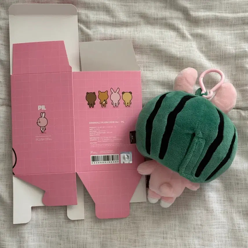 [SOLD OUT] 데이식스 데니멀즈 19필 수박 코스튬