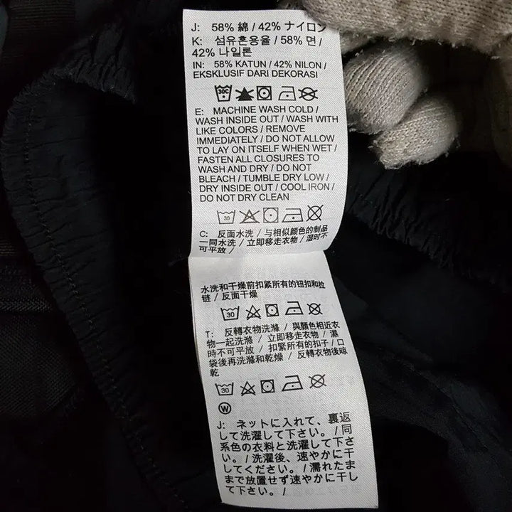 [SOLD OUT] 20년 나이키 조던 남성 트레이닝팬츠 허리끈조절 30-31 오일장