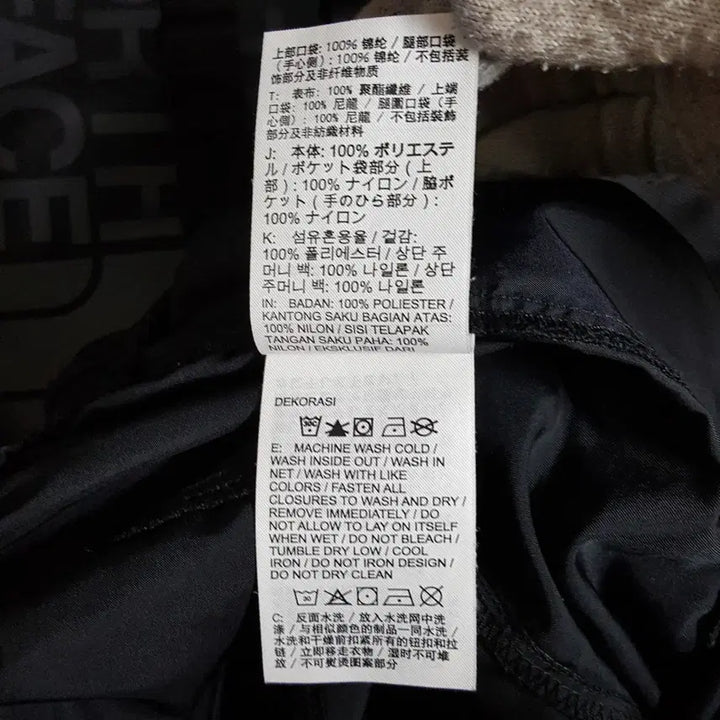 [SOLD OUT] 22년 나이키 조던 여성 트레이닝바지 허리끈조절 28-29 오일장