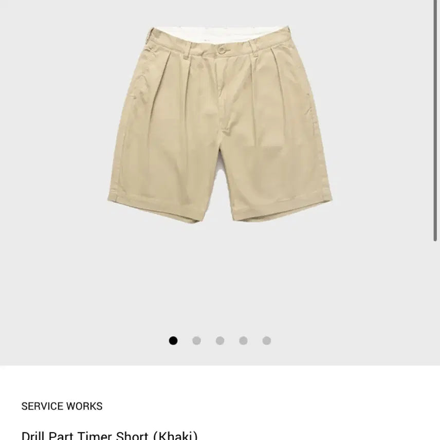 [BUNJANG] Service Works Khaki Drill Part Timer Shorts (Size 32) / 서비스웍스 반바지 m30-33