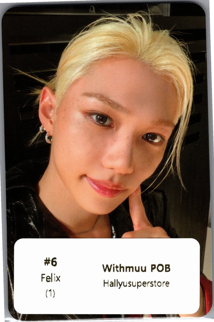 Stray Kids "THIS &amp; THAT" - Withmuu Pre-Order Benefit Photocard [26.08.11]
