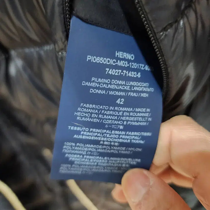 [BUNJANG] Erno Elisa Long Down Jacket 42 / 에르노 엘리사 롱패딩 42