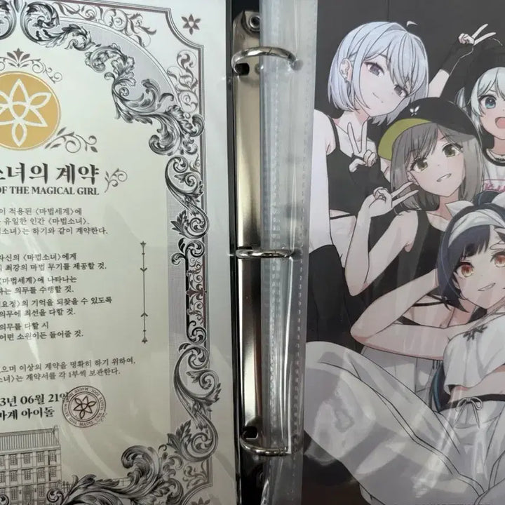 [BUNJANG] Photocard Set with Binder / 바인더 포함 포카세트