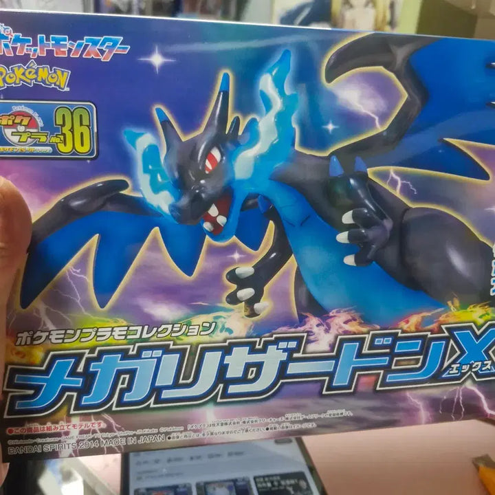 [BUNJANG] Pokemon Plastic Model Kit Mega Charizard X / 포켓몬스터 프라모델 메가 리자몽x 프라모델 판매합니다