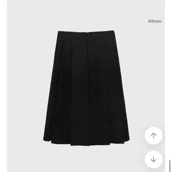 [BUNJANG] Maybe Baby Goto Skirt Black / 메이비베이비 goto 스커트 블랙
