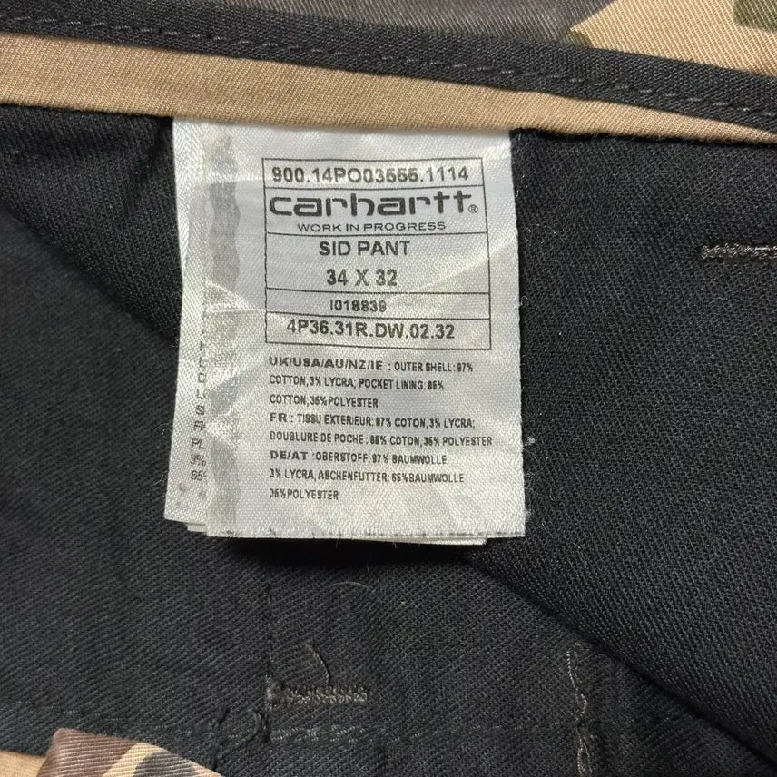 [BUNJANG] Carhartt Camo Seed Pants / 칼하트 카모 시드 팬츠