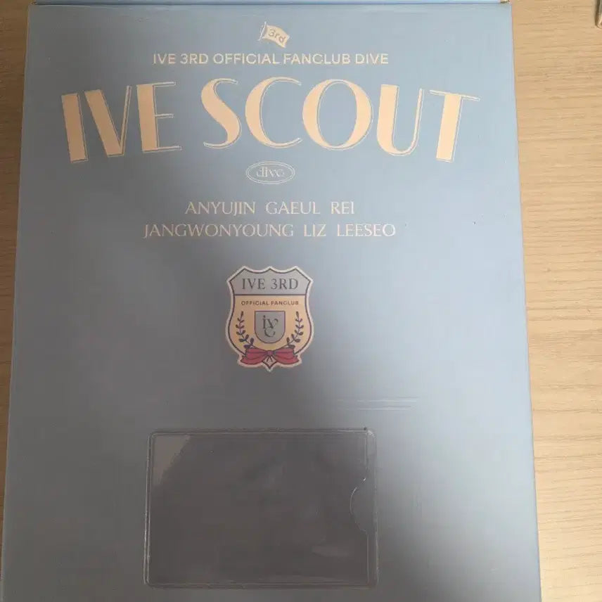 [SOLD OUT] 아이브 3기 팬클럽 DIVE SCOUT 키트