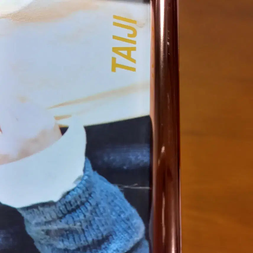 [SOLD OUT] 서태지 90년대 연예인 엽서 사진 추억 액자 옛날 빈티지 레트로