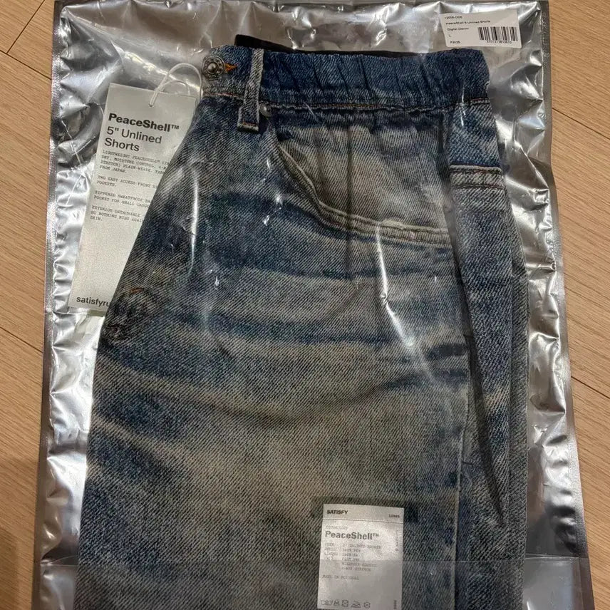 [BUNJANG] Satisfy Digital Denim L / satisfy 새티스파이 디지털 데님 L