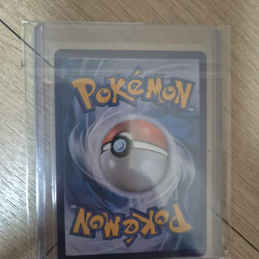 [BUNJANG] Pokemon Card Spectrier V CSR / 포켓몬카드 백마버드렉스V CSR 팝니다