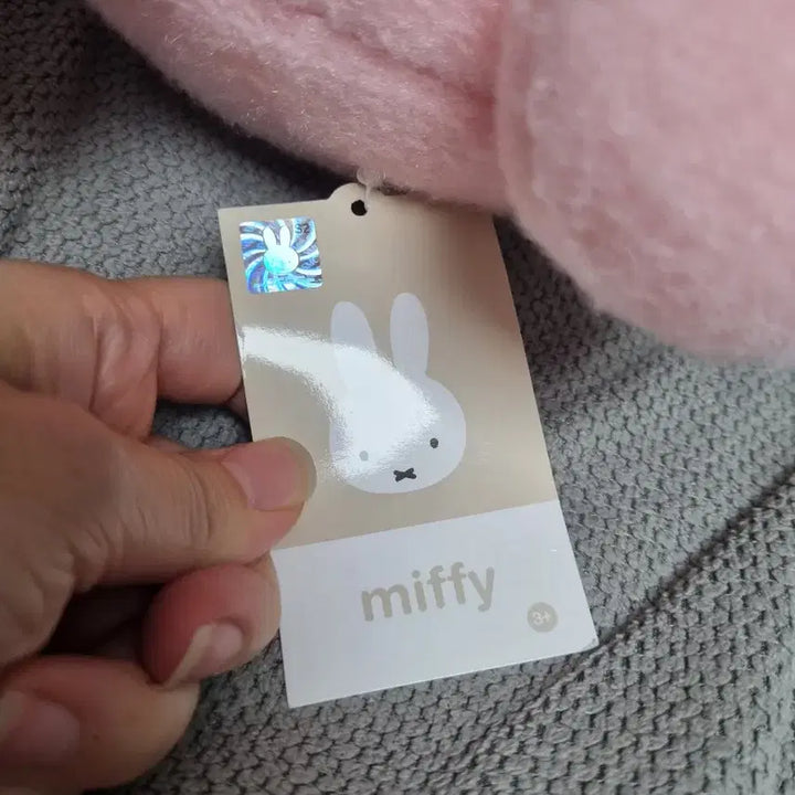 [BUNJANG] miffy 미피 크리미 중형인형 / miffy 미피 크리미 중형인형
