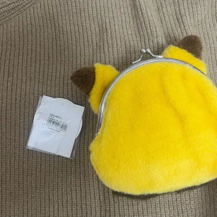 [BUNJANG] Monchhichi Fox Wallet / 훗카이도 한정 여우 몬치치 지갑