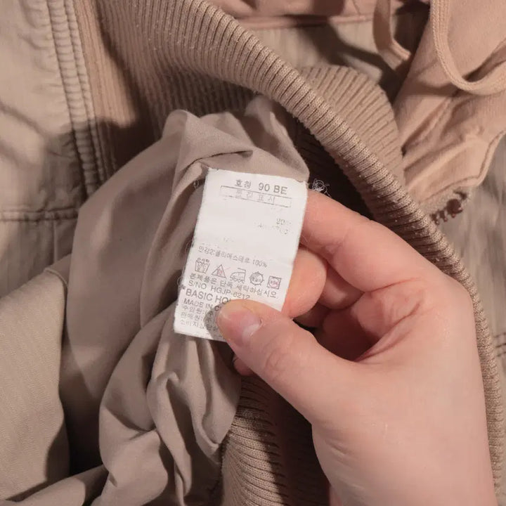 [BUNJANG] Puki Jels Y2K Grunge Hooded Jacket / Puki Jels Y2K 그런지 후드자켓 C219