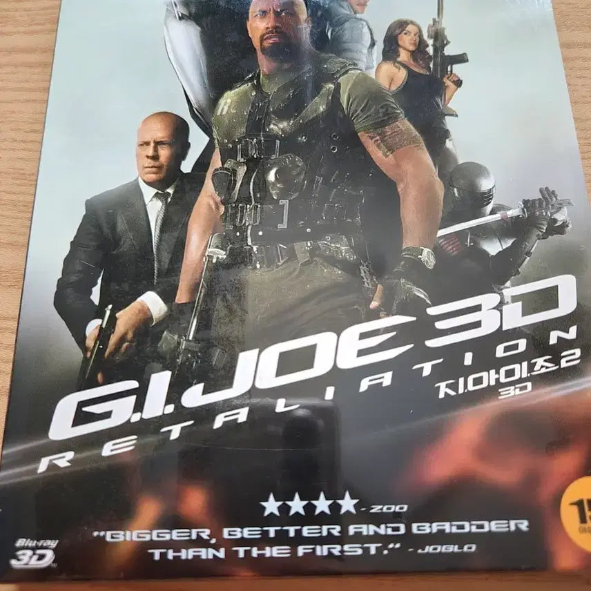 [BUNJANG] G.I. Joe: Retaliation 3D Blu-ray (Sealed) / 지아이조 2 3D 블루레이 미개봉