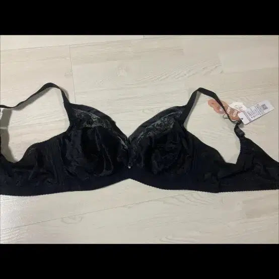 [BUNJANG] Large Size Comfortable Wire Minimizing Bra / 빅사이즈 말랑와이어 가슴작아보이는 브라90c 90d