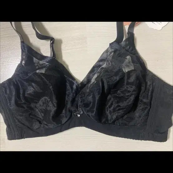 [BUNJANG] Large Size Comfortable Wire Minimizing Bra / 빅사이즈 말랑와이어 가슴작아보이는 브라90c 90d
