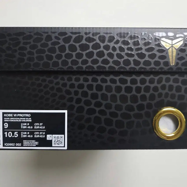 [BUNJANG] Nike Kobe 6 Protro Sneakers / [새제품]교환X_판매O나이키 코비6 프로트로 270mm