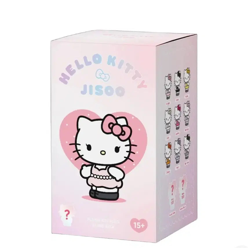 [BUNJANG] BLACKPINK Jisoo Hello Kitty Plush Limited Edition Keyring Secret White / 미개봉,박스만개봉) 헬로키티 지수 플러시 한정판 키링 시크릿화이트