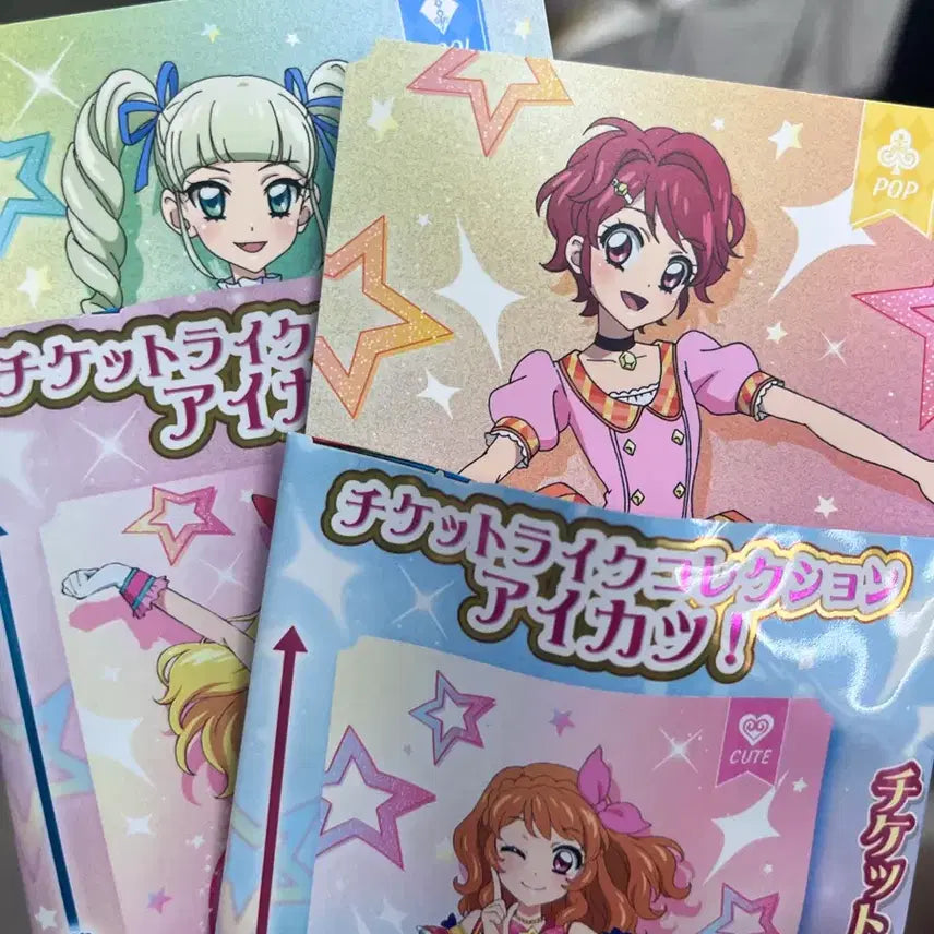 [BUNJANG] Aikatsu Amy Yuri Ticket Bundle Set / 아이카츠 에이미 유리 티켓 일괄에 팝니다