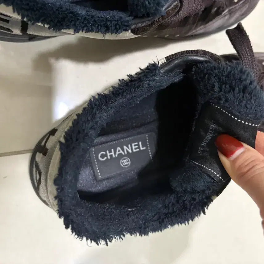 [BUNJANG] Chanel Brown Suede Sneaker 36 / 정품 샤넬 브라운 스웨이드 스니커즈 36