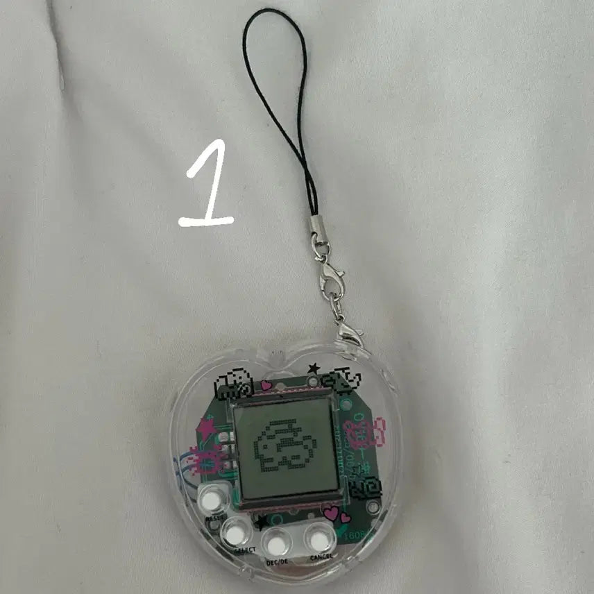 [BUNJANG] Assorted Keychain Collection / 키링 모음